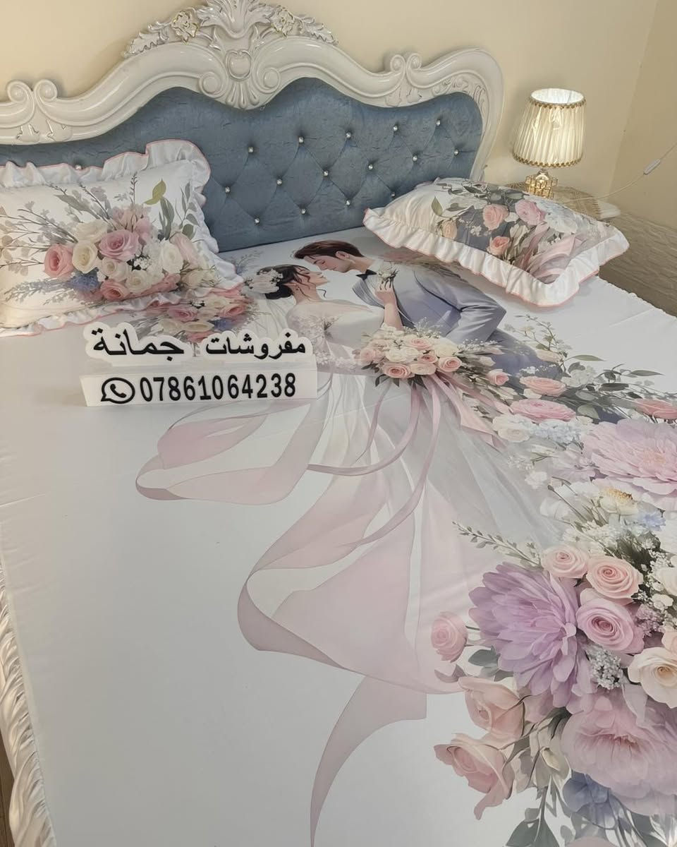 كل هذا الجمال بسعر 25 الف بسسس 🥰🥰

نص مكتوب في الصور:
- مفروشات جمانة ***********
