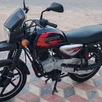 بوكسر • ٢٠٢٢ • اوراق بسمي