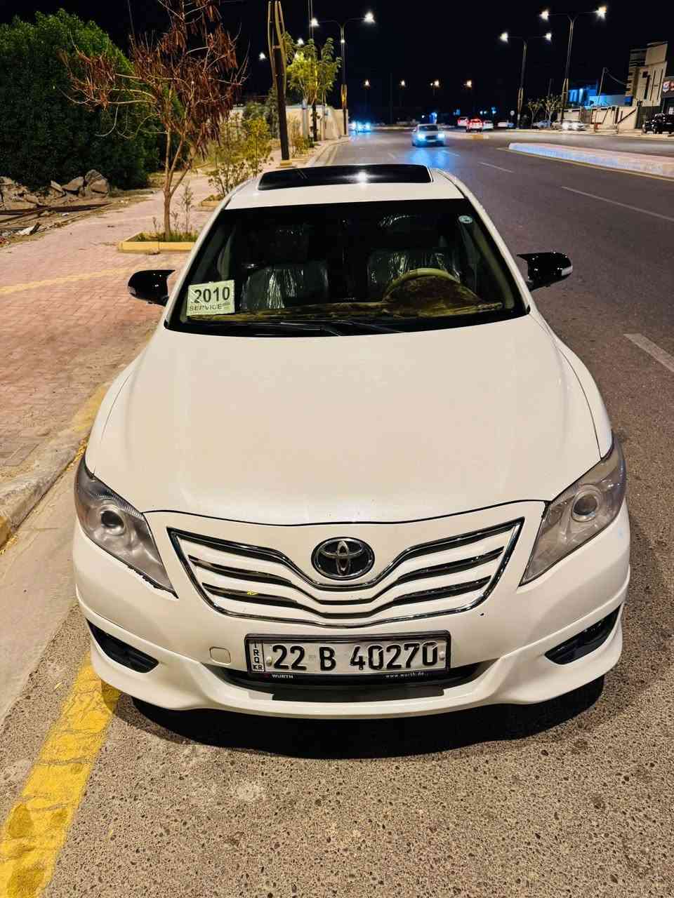 كامري خليجي 2010 رقم اربيل إنكليزي 22
فول مواصفات GLX 
فتحة 
قطعتين تبريد 
بردة خلفية 
كشن كهرباء 
تحكمات ستيرن 
اناره داخلية بلادية 
حساسات خلفية 
مثبت سرعة 
رقم و سنوية جديد
محرك 4 سلندر 
كير ومحرك كفاله
حساس دعامية خلفية
طخم صدر امامي خلفي شرط
منظومة لايتات زينون 
ترايها كلش حلوو سيارة جاهزة %100
كهربائيات + تدفئة + تبريد شرط 
تبريد قطعتين ثلج ⛄️ .
سيارة بيها صبغ جاملغ امامي فقط بدون ضربه
شرط التحويل والغرامات 
مكاني الانبار فلوجه 
تفاصيل أكثر اتصل وتدلل
***********
***********

