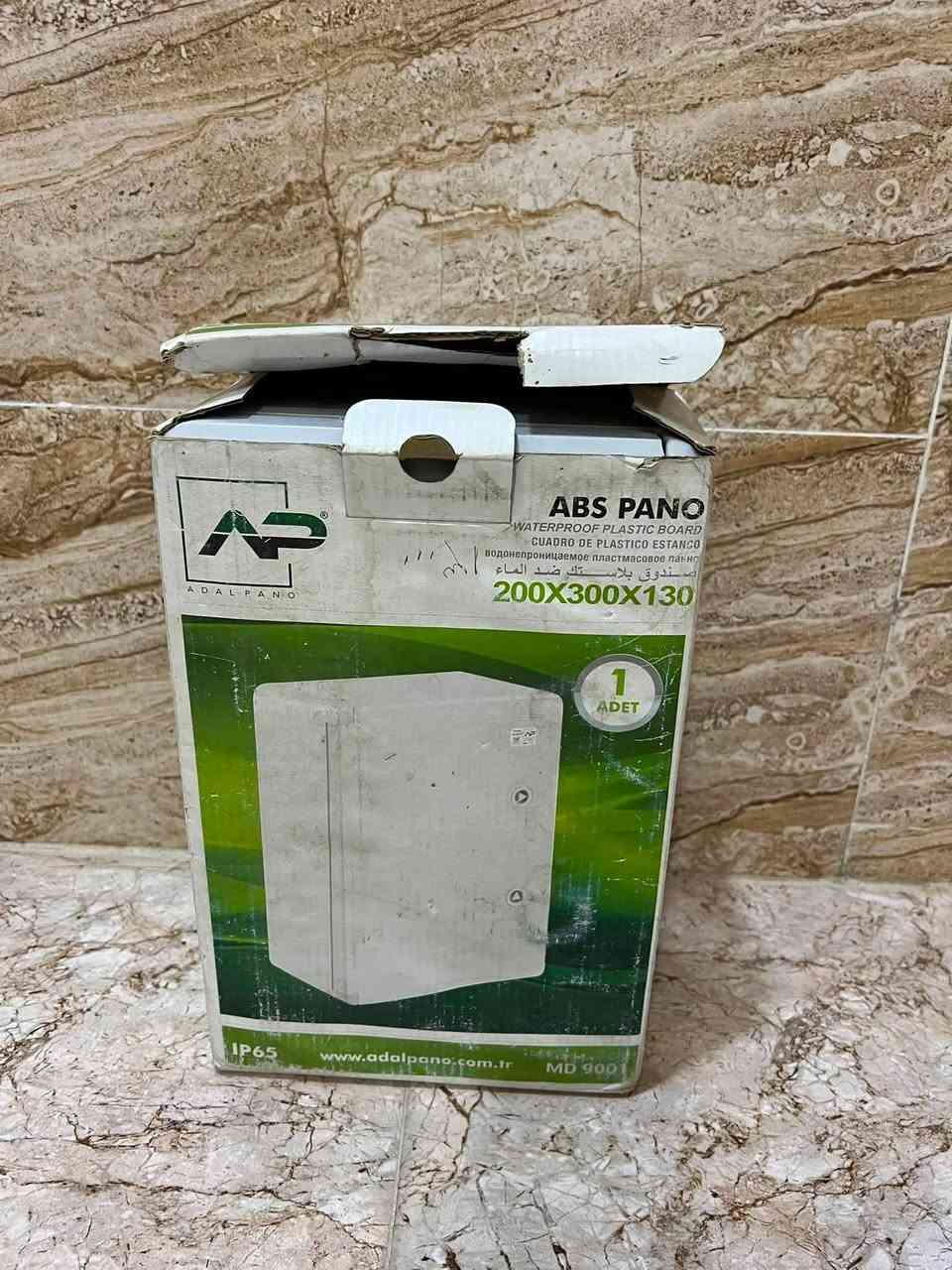 السلام عليكم أغراض للبيع الرمادي السبعه كيلو لاستفسار الرقم(***********)
