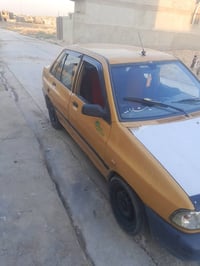 بيع مستعجل • مجال الشراي • ٢٠١٧
