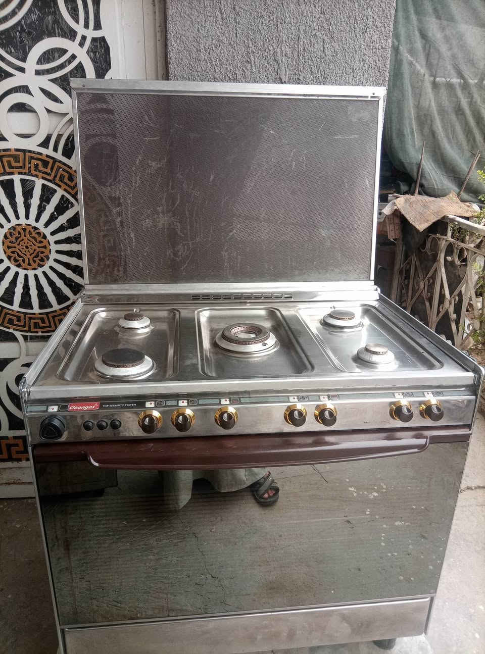طباخ كريازي • جديد • حله ابو غرق