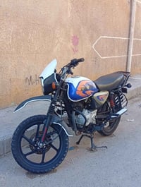 بوكسر • ٢٠٢٢ • تبخير