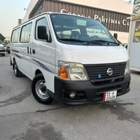 نيسان اورفان • ٢٠١١ • بدون صبغ