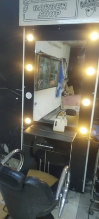 متوفر ميزين حلاقه +كراسي ثنين+باترينا وعربانه للبيع 07821467550 075027...