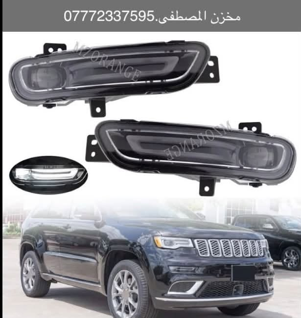 يتوفر لدينا جميع قطع غيار جيب
يتوفر خدمة توصيل جميع محافظات العراق
الحجز والاستفسار عبر الرقم .***********
