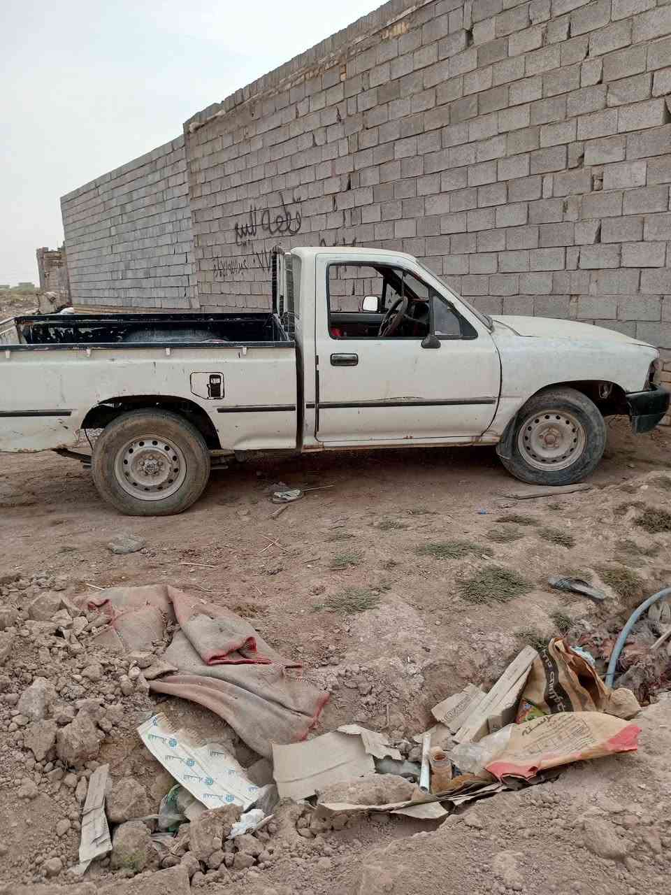 بيكم • ١٩٩١ • رقم ديالى
