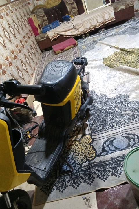 ار تسعه • ٣٥٠