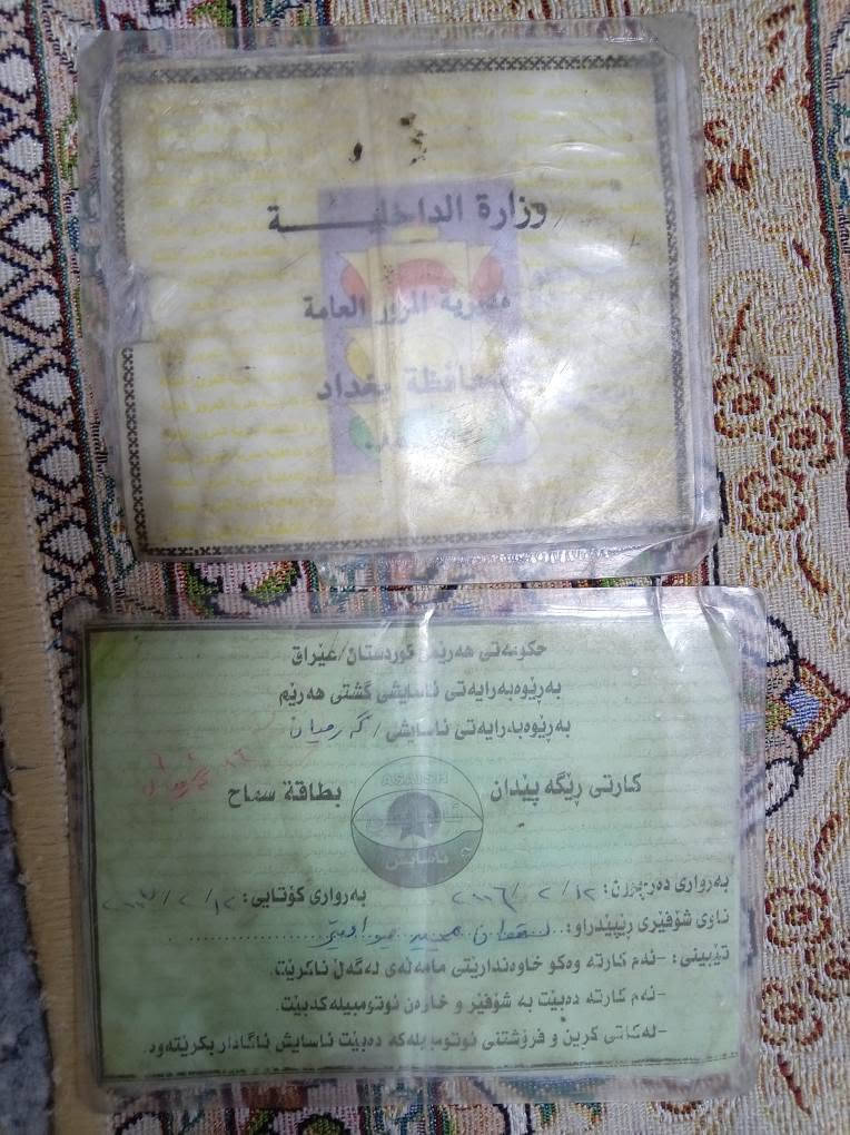 مازدا ۳۲۳ مۆدیل ۱۹۹۱ گێر مەکینە بەشەرت زۆر توندو تۆڵە ئارمی کۆنی گەرمیان لەگەڵ سەنەوی لەگەڵە تازە مەکینەی بۆ بەستراوە ٨ کابرێتە نیو سولف ئیدەکات لە هەولێرم 
۱۹ وەرەقە و مجالی کەم *********** وەتس ئەپ ڤایبەر أربيل, العراق
