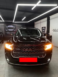 اكاديا • ٢٠٢٣ • ٣٢ الف