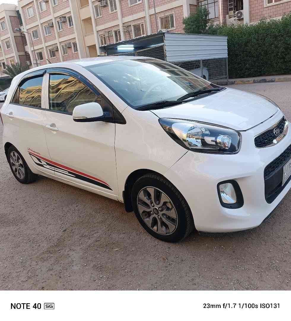بيكانتو • ٢٠١٦ • رقم بابل