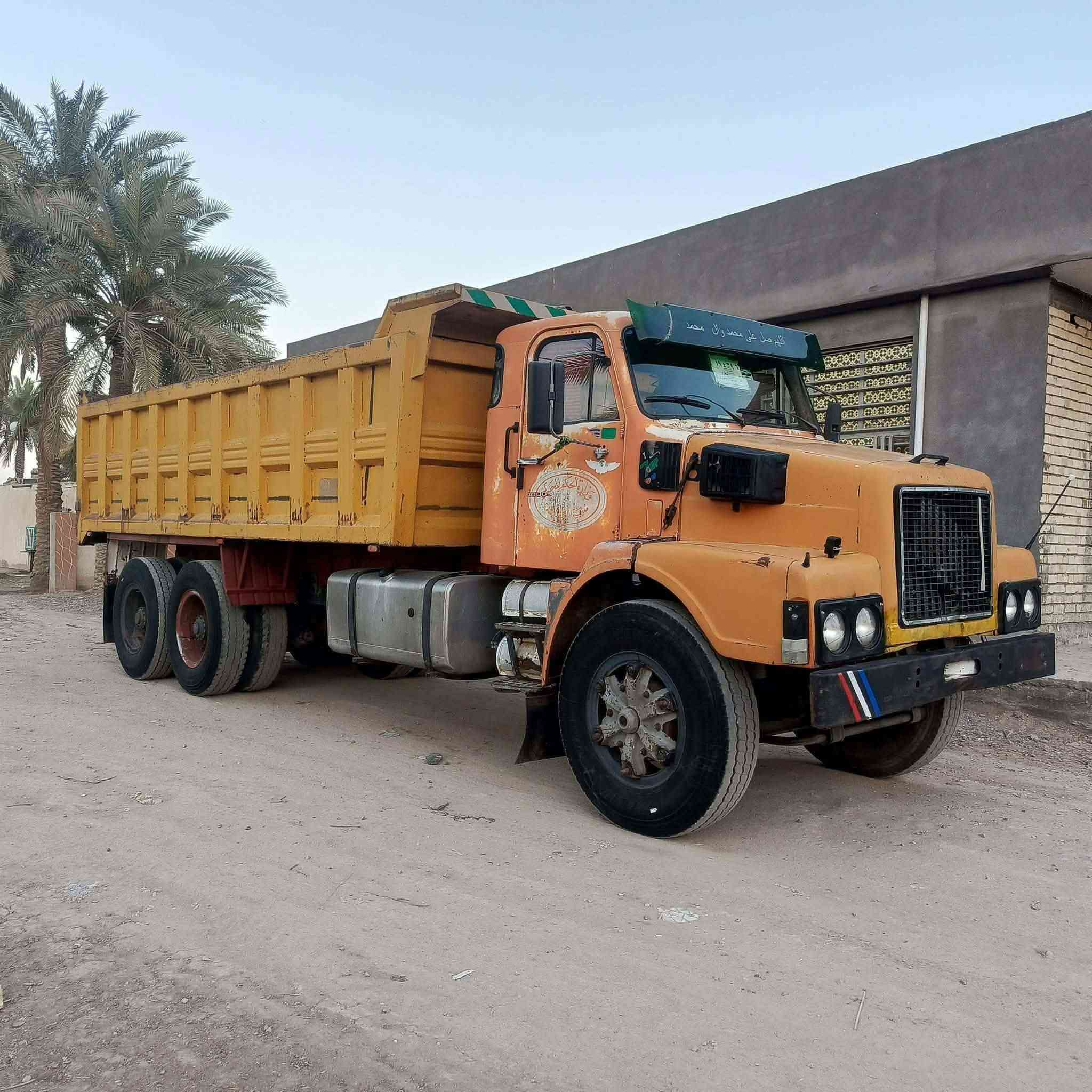 السلام عليكم فالفوو للبيع موديل82 سنويه جديدة شرط تحويل مكينه أن 10كير فقستين مجموعه 14مكفوله رقم بغداد نكليزي رقم لهاتف مكان بابل سكندريه ***********///////‏‪***********‬‏
