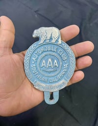 باج AA • ابو الدب • حريه