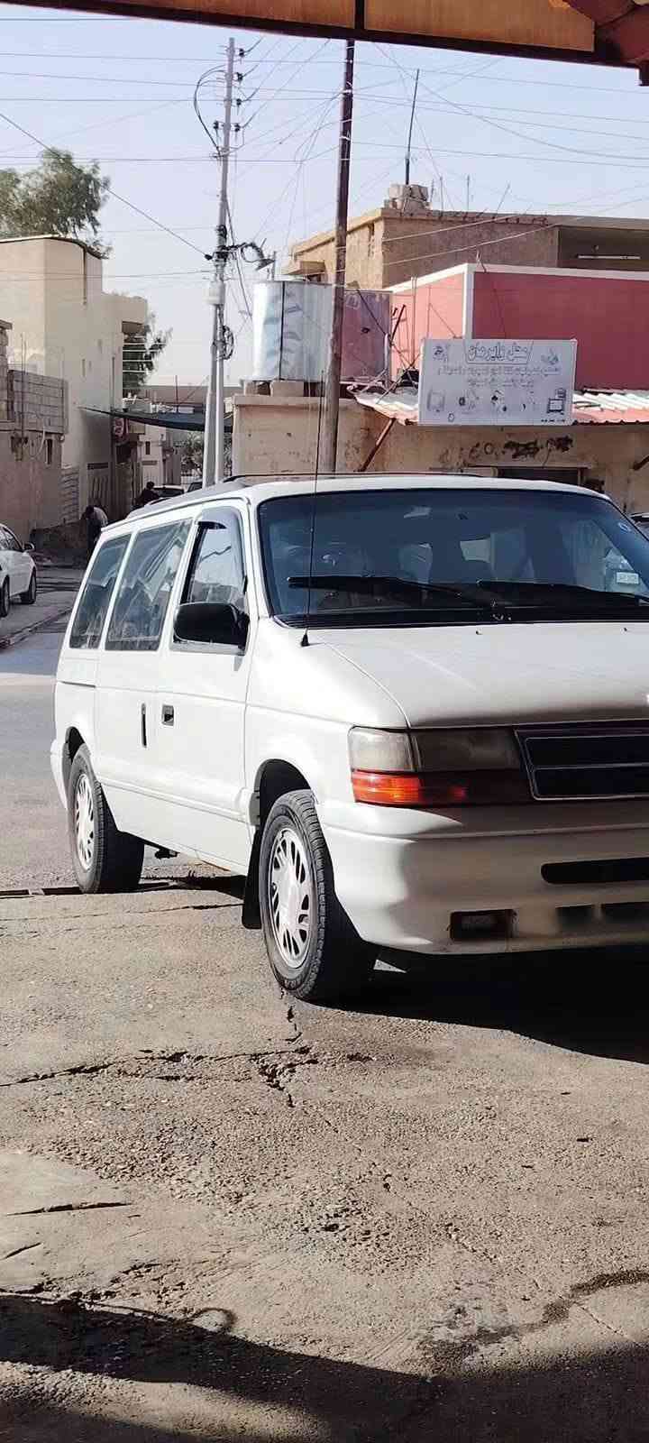 دوج كلايزر • ١٩٩٥ • الدورة