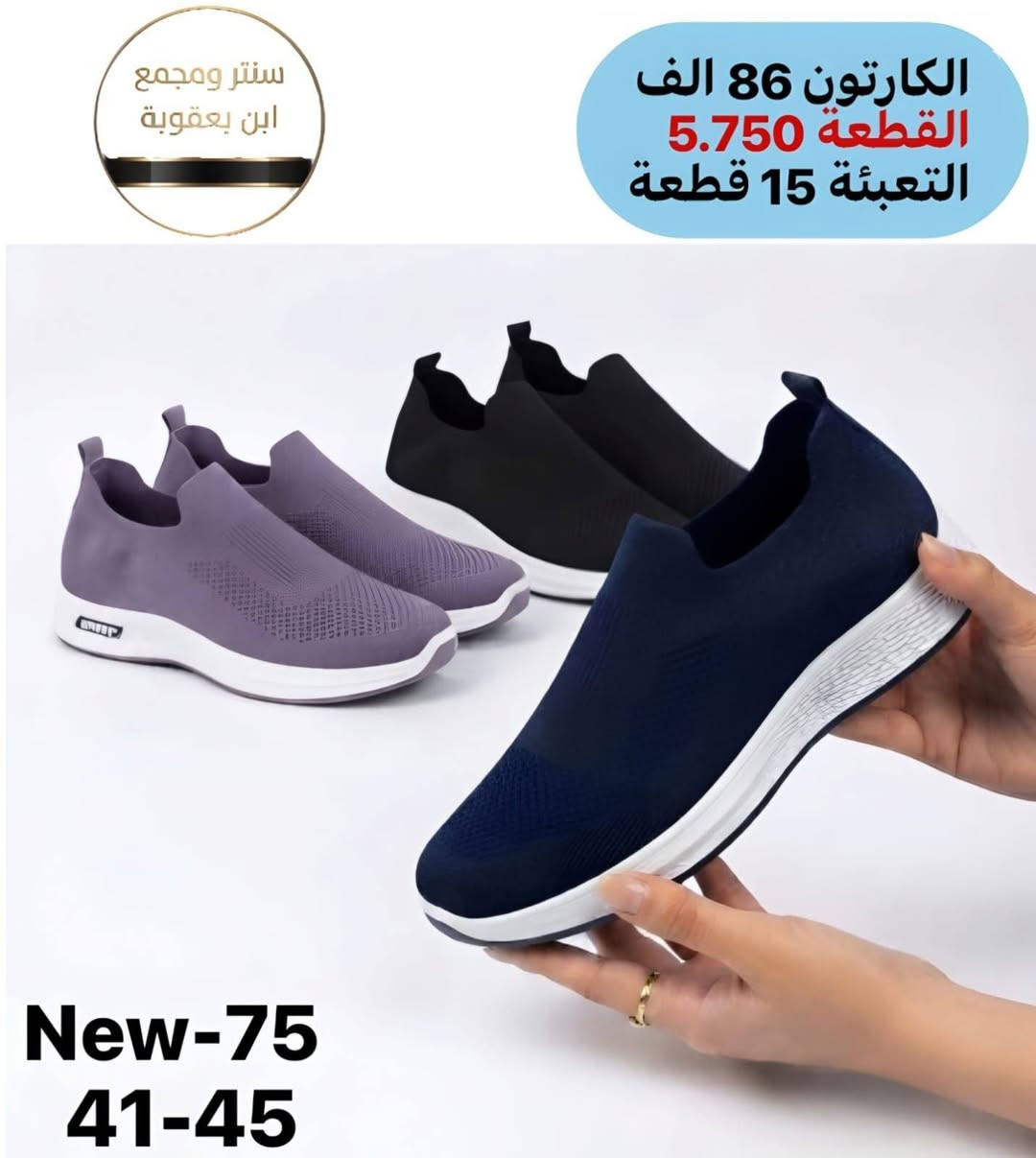 واتســـــــــــاب
https://wa.me/message/PXCZ4PJ6Z7TEO1

رقم الهاتف 
***********

قناة تلــــيــــكرام 
https://t.me/StoreStoreStor

رابط قناة الواتساب 
https://chat.whatsapp.com/It5UrMdpzRbA6bi09OxC9V?mode=gi_t
