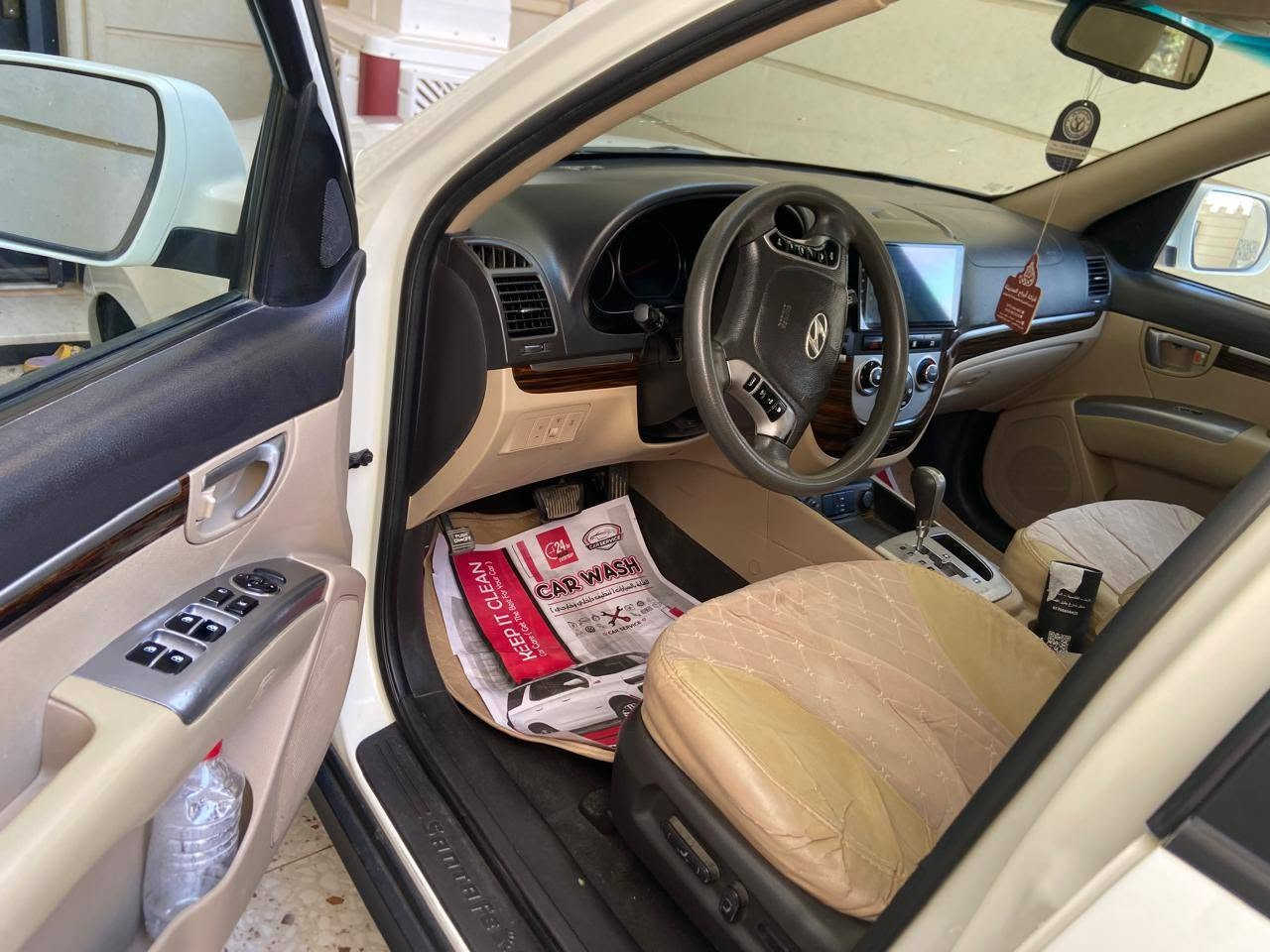 السلام عليكم
سنتافي خليجي فول 1/1 V6
موديل 2012ابيض ثلجي 
رقم صلاح الدين دولي 
تحويل ثاني يوم 
محرك 6 سلندر 
سيارة  خليجي 
مكفولة كفالة عامة 
مال بيت دينار ماتحط عليها
محرك شرط گير شرط
صدر امامي شاده جديد 
صدر خلفي شاده  جديد
تبريد مركزي 3 قطع
كأمره خلفيه
كشانه كهرباء 
تحكم ستيرن 
تحكم مري
داخل لونين 
حساسات خلفيه
تبريد ثلج ❄️
تدفئه نار🔥
كهربائيات كلها شغاله 
سنتر لك 
ويل شركه بلاد  
دوشمه جديد 
داخلها جديد 
السياره بعدها على وضع الشركه 
السياره فول نضافه   
ترايها وين ماتريد وأحلى من الصور 
(السعر  175) بيها مجال 
مكاني تكريت

***********
