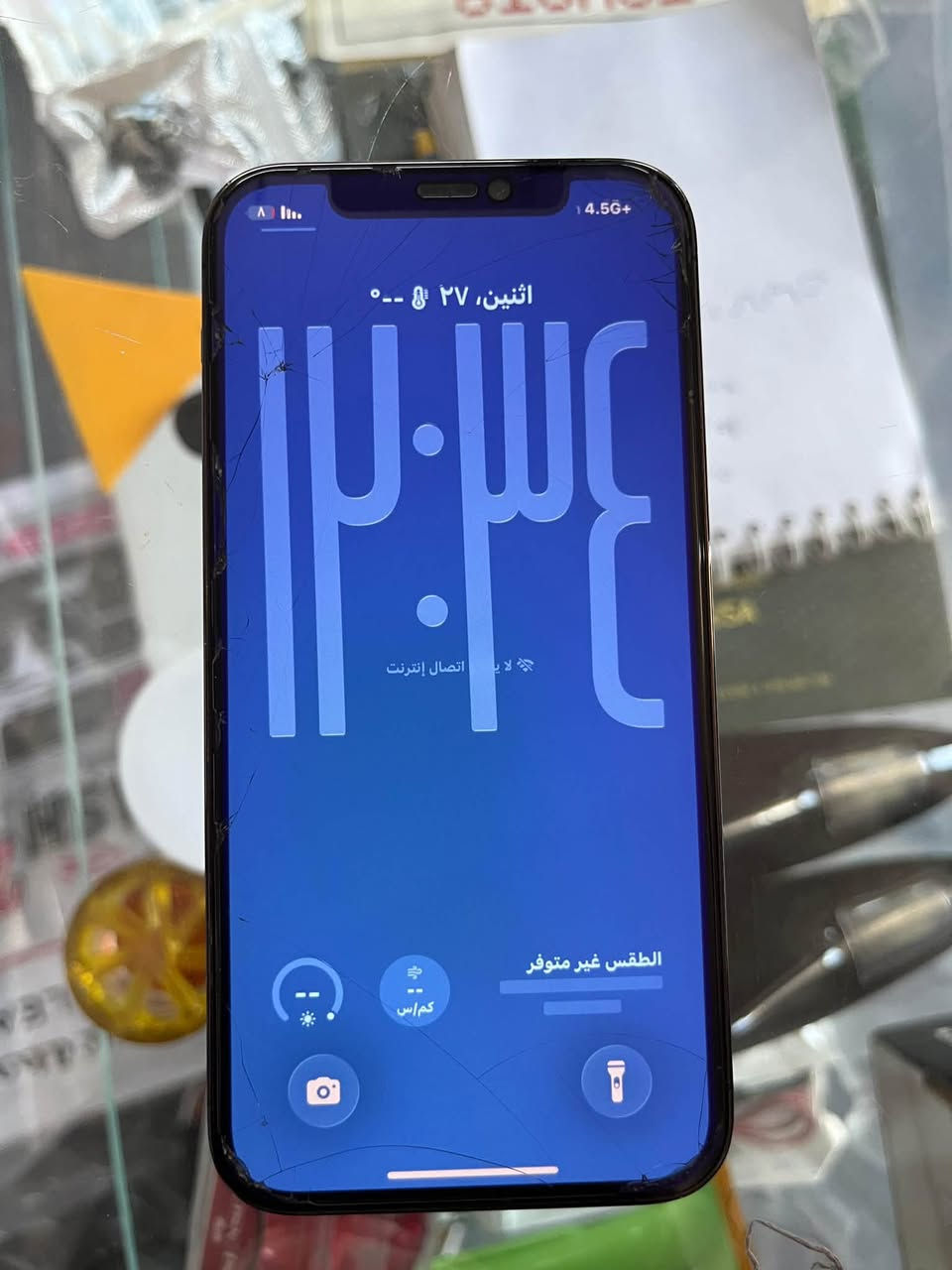 ايفون 12برو للبيع
ذاكره 128 
 
بطاريه 76 

جهاز ما مفتوح كلش نضيف شاصي شخط ما بي 

وبطاريته ما تصرف حيلل لان البلاديه مالته 

فقط بي كسر فوك ع اليمنه بل كلاس ما مأثر على الشاشه 

جهاز عارضه ب 275 وبي مجال 
 تواصل خاص او اتصال 
***********
