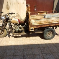 ستوته • للبيع • رقم سنوية ضايع