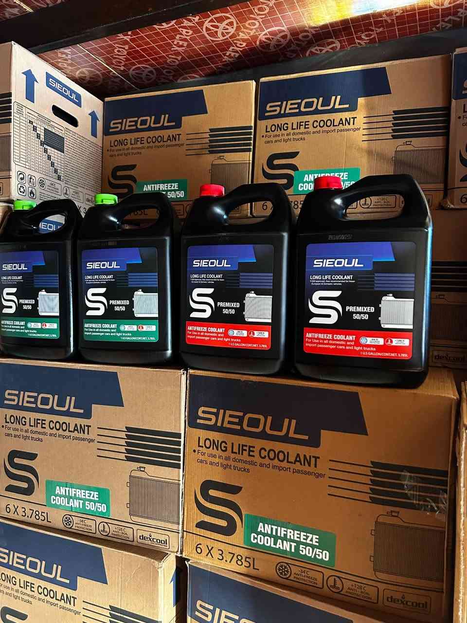 تـوفـر لـدينـا مـاء زيـتـي 4L أحـمـر+أخـضـر 
مـاء SEOUL زيتي أنتيفريز 50/50
يتحمل درجات الحرارة العاليه ودرجات الانجماد

سعر الكارتون45,000 مع التوصيل💰

حجم العلبه 4L الكارتون 6 قطعه
للاستفسار مراسله الصفحة أو الاتصال على الأرقام الاتيه:
واتساب:***********
اتصال:***********
