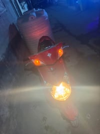 سكنس نوزل • ياباني • صانصه اصليه