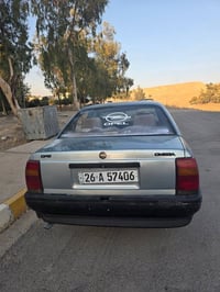 اوميغا ٨٨ • اوتوماتيك • محرك شرط