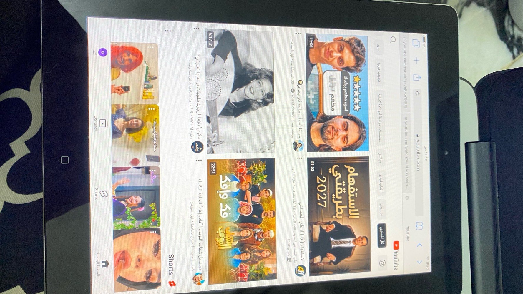 ايباد ٢ • نضيف • السيديه