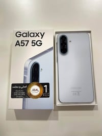 جالاكسي A57 • ٢٥٦ • رام ١٢