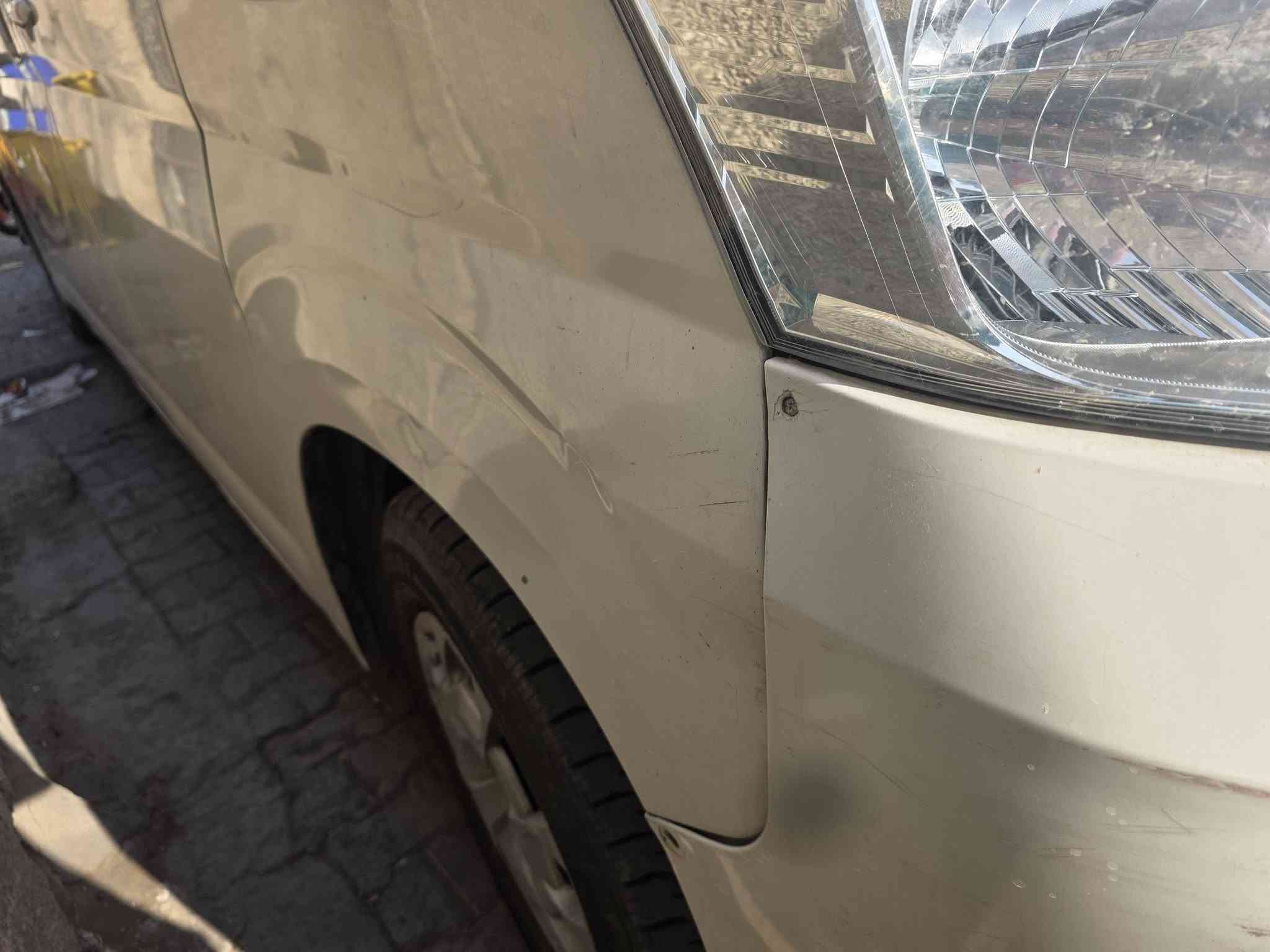 هايسة • ٢٠٢٠ • جاهزة