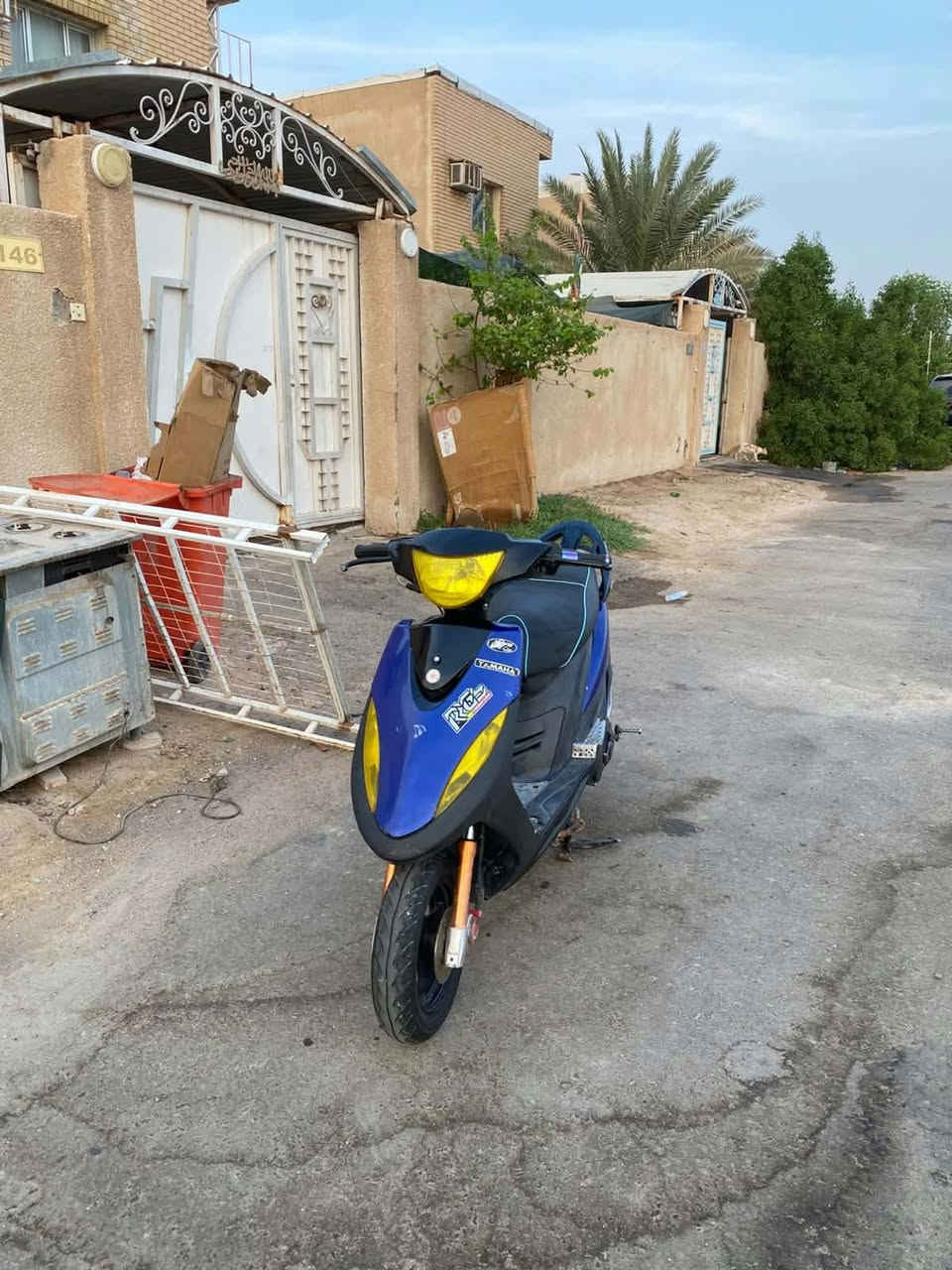 ماكس عدلة • كفر بلدي • بيه مجال