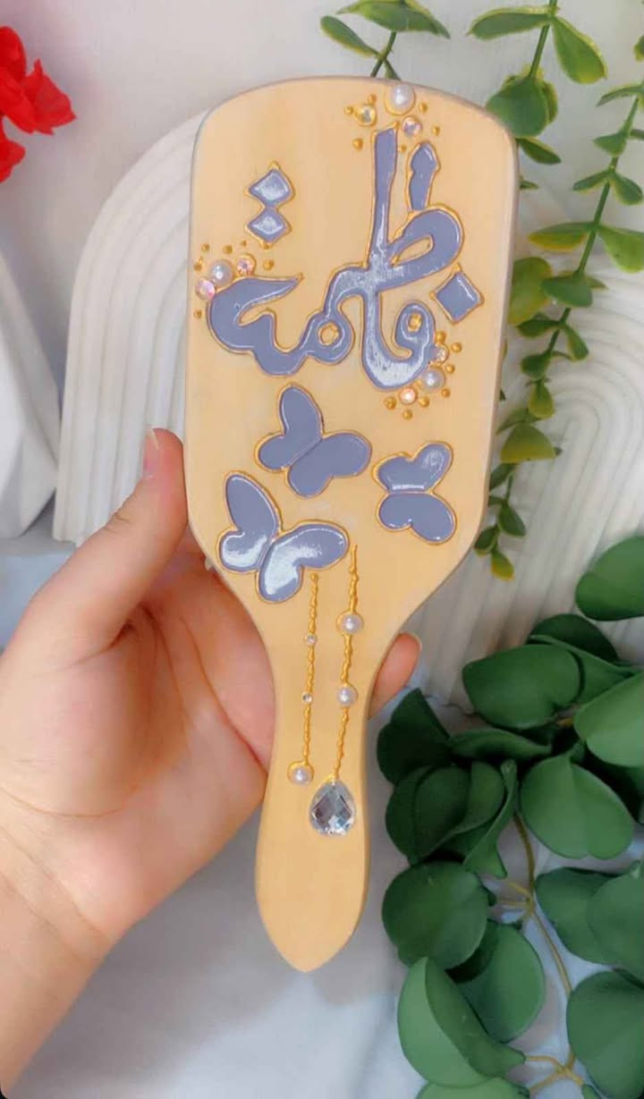 عمل • بغداد