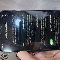 آيفون 11 برو ماكس • ٢٥٦ • شاشة أصلية