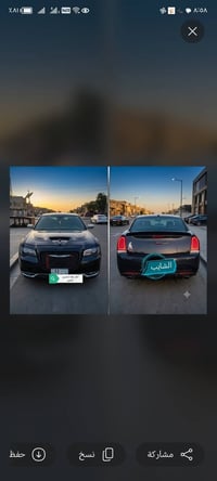 كرايسلر 300 • مراوس 12 • مدينة الصدر