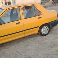 موديل ١٧ • جاهزه • رقم نكليزي ٣٨