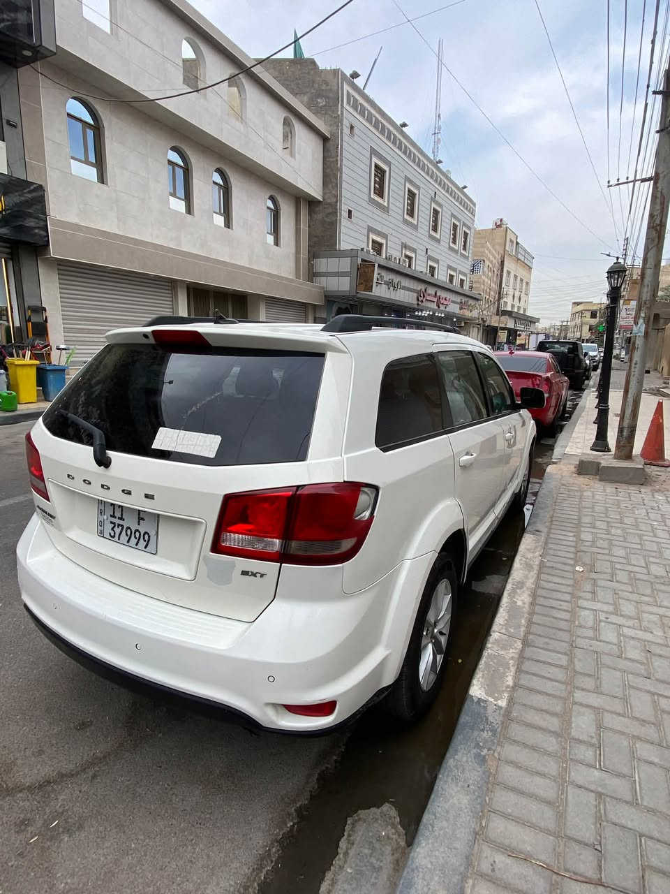 جورني ٢٠١٥ • ٣.٦ • رقم بغداد