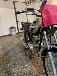 نامه متياز • ٢٠٢٦ • كفاله
