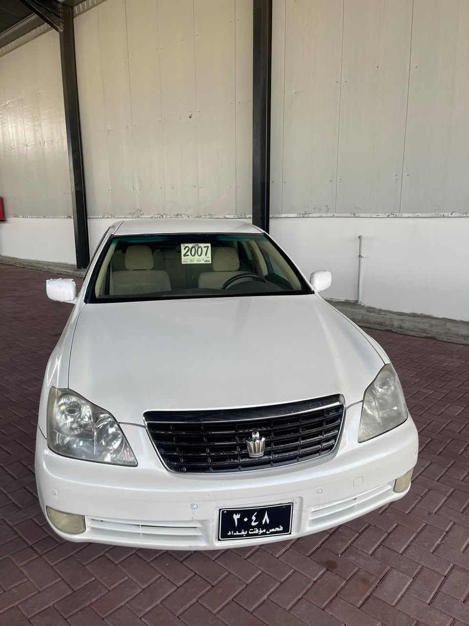 شاهینە
2007

ساج مەلەکی براوە

گیرگەورەی مەکینەبچووک ئالتونی بازار

کۆد دار

گیرمەیکینە

تەقەورەقە

هەمووگیانی بەشەرت 

ئەوەی تۆبێری لی ئەکەیتەوەبەشەرت 

کامل کامل مەسروف کراوە

سەقفی شوشەی 

مەسروفی تیانییە بۆهیچ مەگەری 

ساجیشی شکاوی تیانییە

شوین سلیمانی 

ژم ***********

ئەدمینی دلووگول
