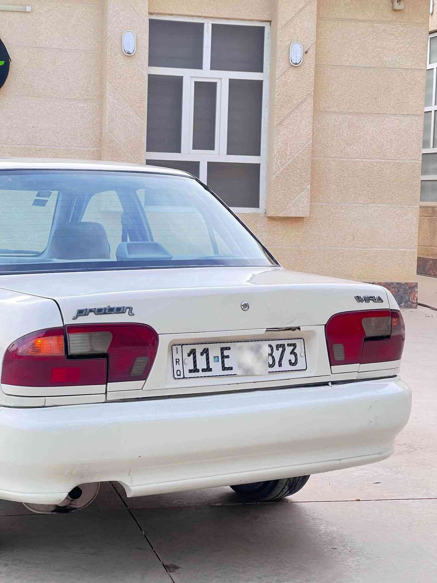 بروتون ٢٠٠٤ • رقم بغداد • الملكية باسمي
