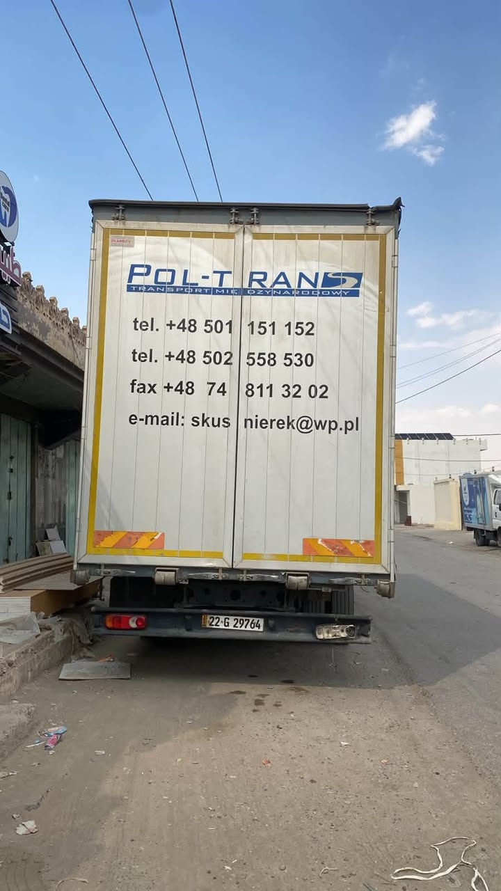 🚛 للبيع أفيكو يورو كاركو
• كير عادي
• رقم أربيل
• محرك أكسن شرط
• السيارة تحويل مباشر
• السعر: 180
• يوجد مجال قليل بالسعر

📞 للأستفسار: ***********

