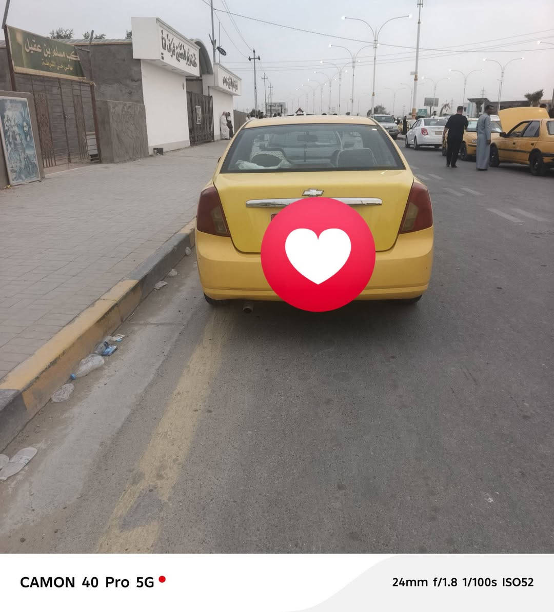 اوبترا ٢٠١١ • مكفوله من الضربه • رقم بغداد ٦٣