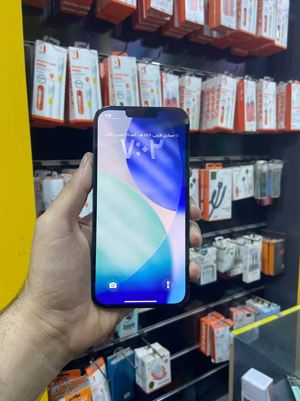 آيفون ١٣ برو ماكس • ذاكرة ٢٥٦ • مبدل بطارية