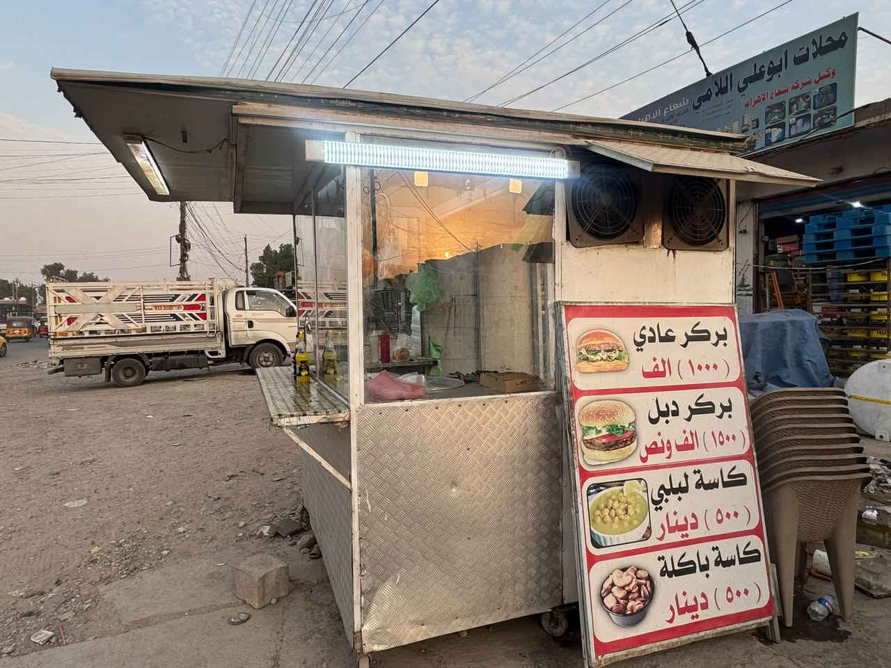 كشك • حي بتول • مقابل جامع الامام الرضا