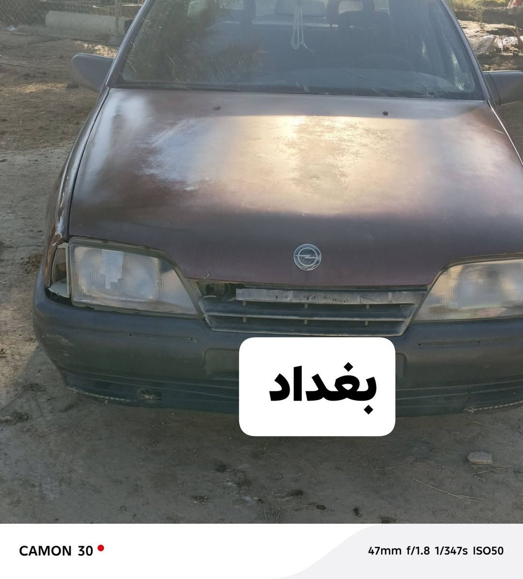 سلام عليكم
وبل وميكا رقم بغداد موديل 88
مكينة الفين 
السعر 25 وبيها مجال 
مكاني النجف الاشرف 
‏‪***********‬‏
