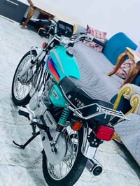 نامه • موديل 26 • نظيفه