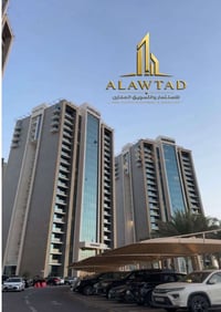 دليل المجمعات السكنيه في العراق 🇮🇶مكتب عقاري مجمع البدور مجمع البروج ا...