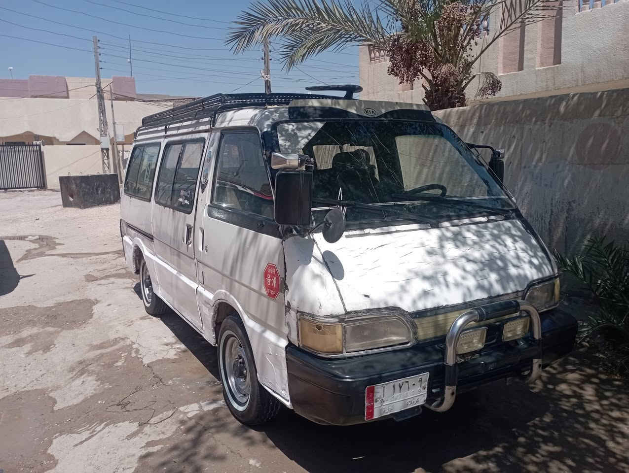 سلام عليكم كيه بسته موديل 94 سياره جاهزه من مكينه كير اكسل كفاله كير عصه تخم تاير دوشمه جديده سياره جاهزه اي نقص ما بيه سنويه ساقطه مكاني بابل حله وره كراج الموحد سعر 30 بيه مجال هذا رقمي *********** ما متوجد بل فيس تصل على الرقم

