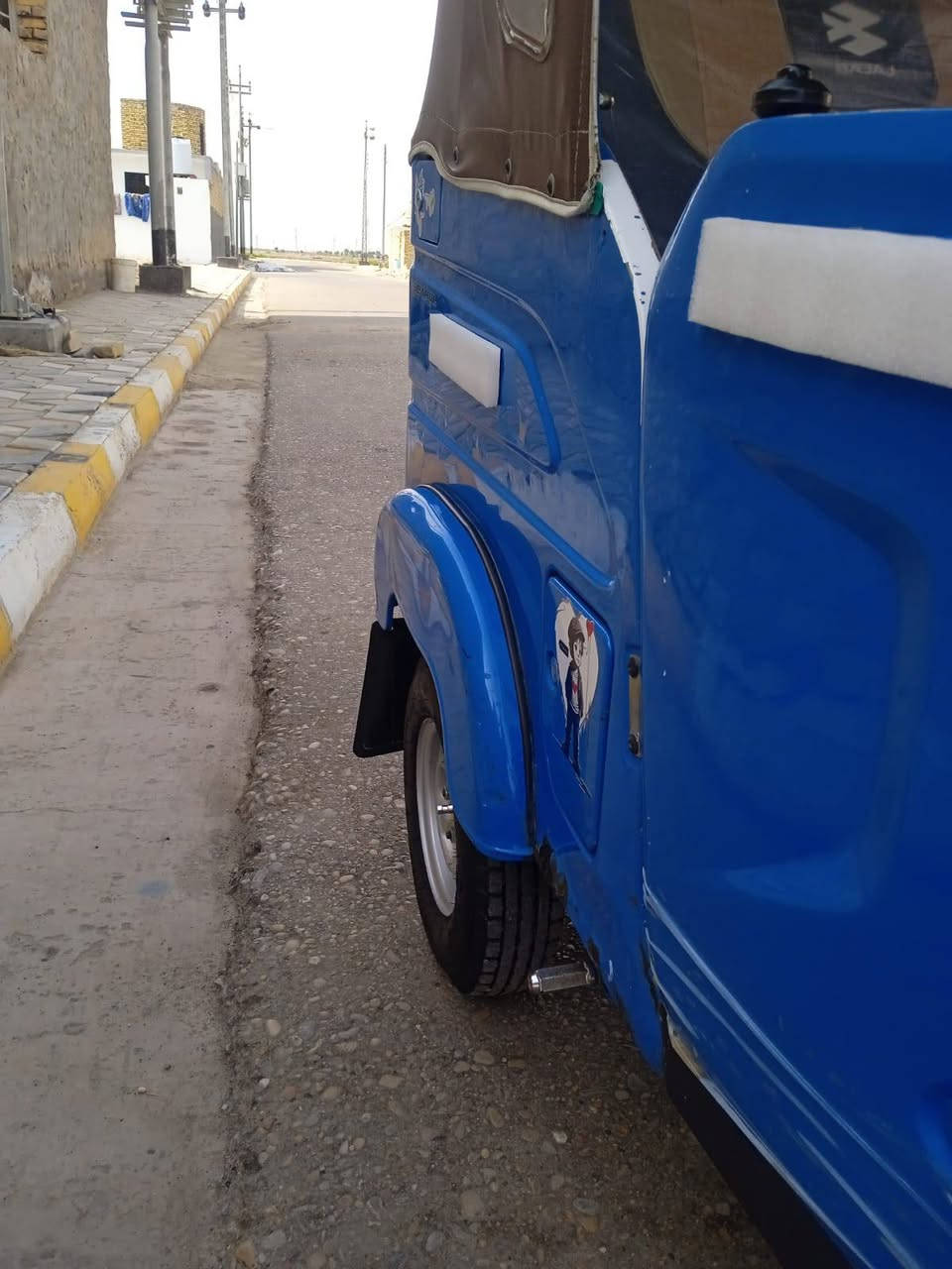 تكتك • مكفول • كفالة عامه