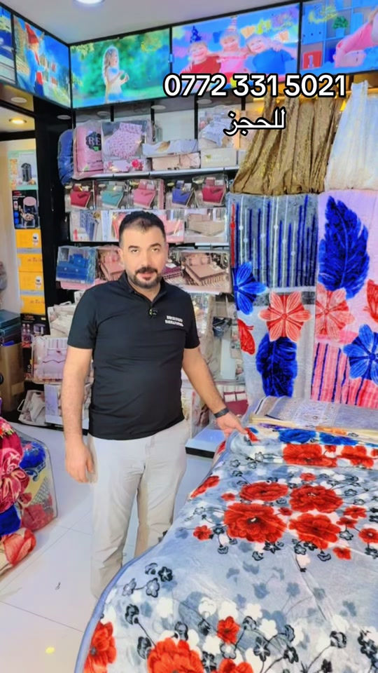 

نص مكتوب في الصور:
- *********** للحجز