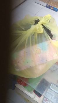 اغراض • متنوع • يتواصل