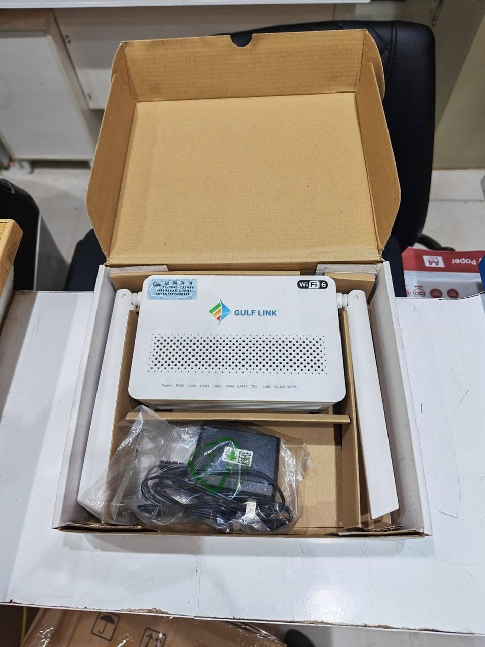 كابل فايبر • FTTH • ميتر بصري