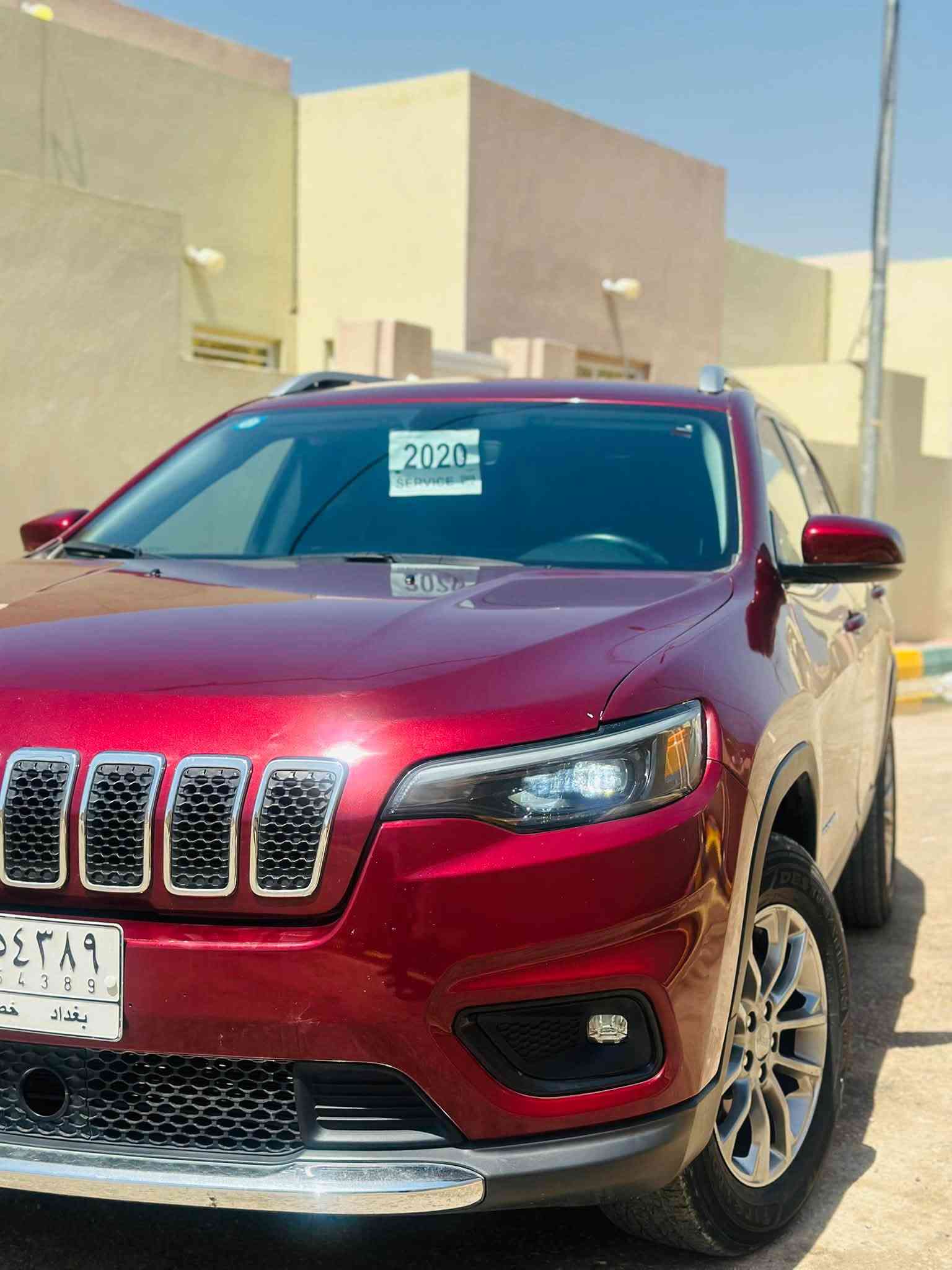 شيروكي • ٢٠٢٠ • مرقم بغداد